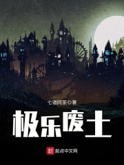 三国：家父关羽，永镇山河